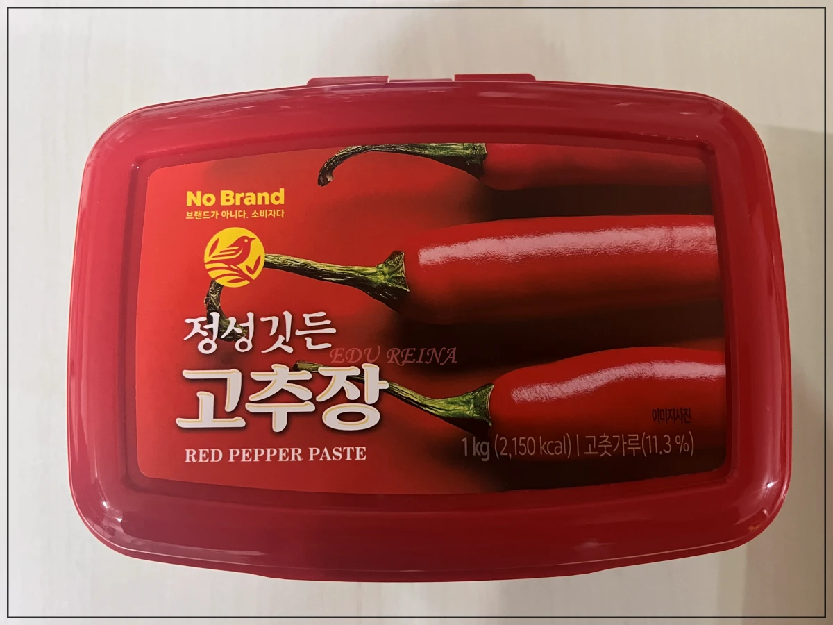 노브랜드-정성깃든고추장