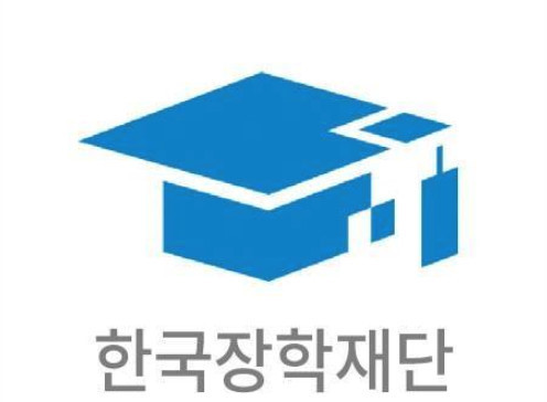 한국 장학재단 로고