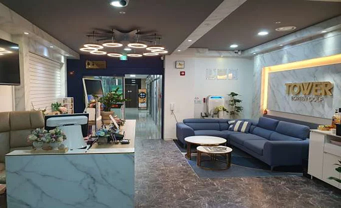 타워스크린골프