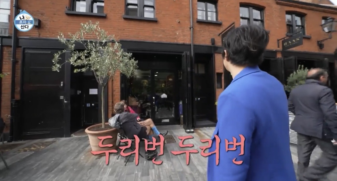 기안84