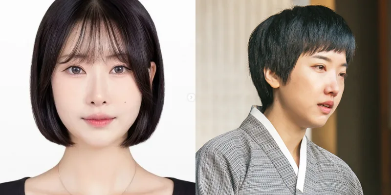 정년이에서 백도앵 역을 맡은 이세영