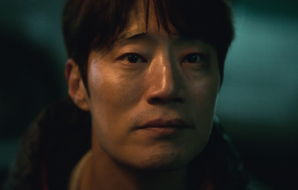 악연 박재영 1화 결말 반전 사채남 정체 장길룡 줄거리 넷플릭스 스포주의