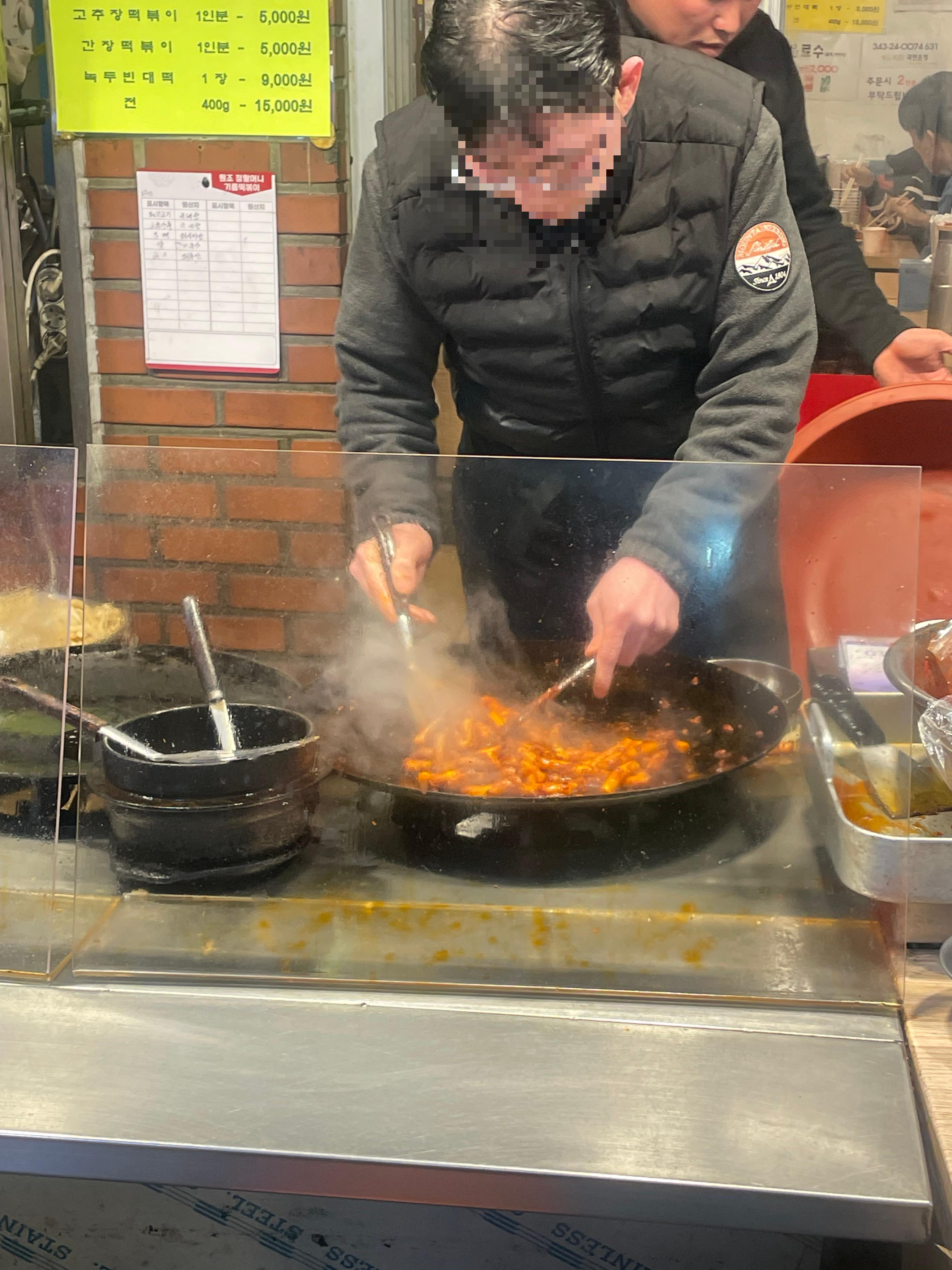 서울 통인시장 먹거리 엽전도시락