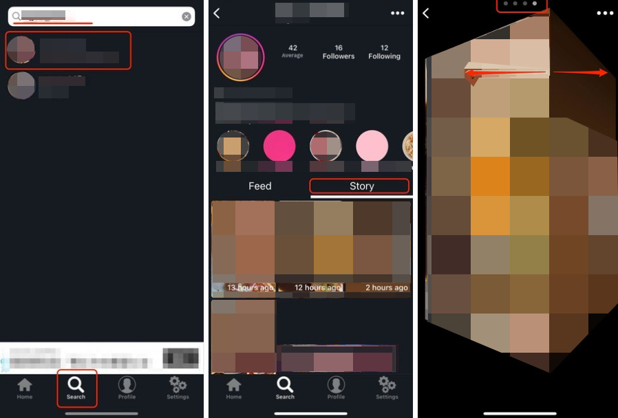 인스타 몰래 보기12