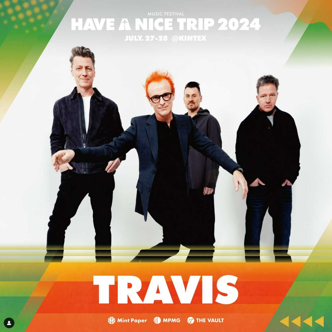 HAVE A NICE TRIP 2024 출연진
