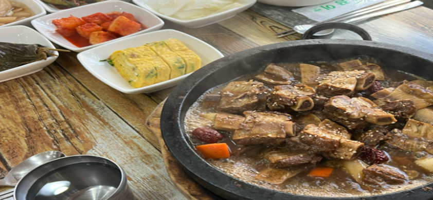 정읍 갈비찜