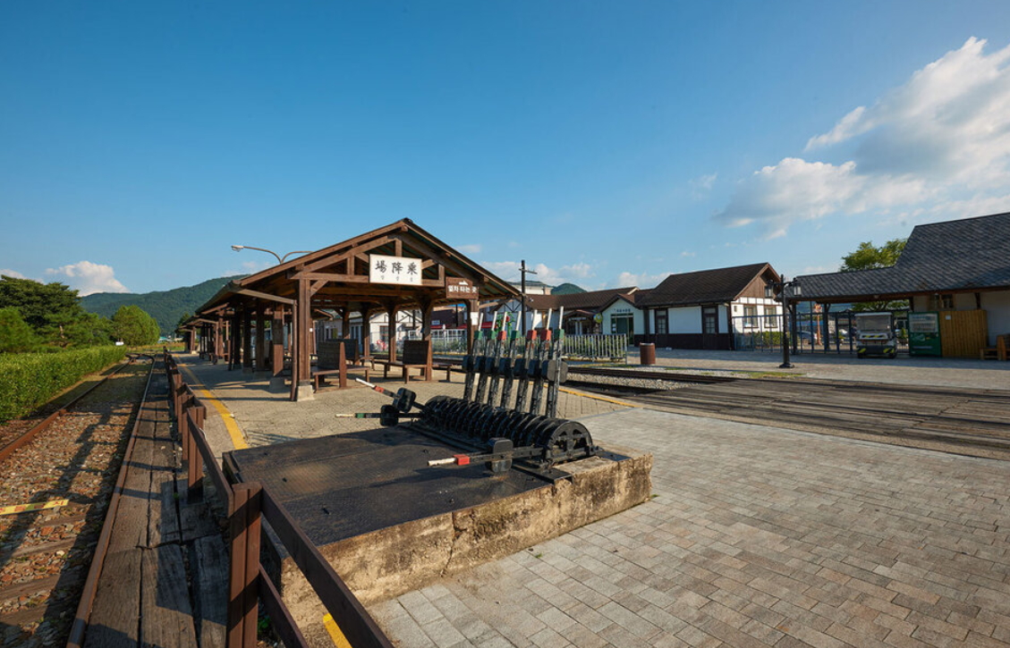 곡성 구곡성역사