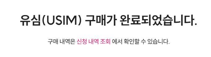 티플러스