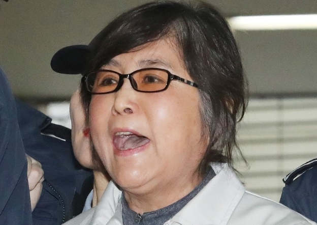 정유라 프로필 나이 고향 학력 유튜브 페이스북 | 정유라 후원요청 국힘 발언 이유