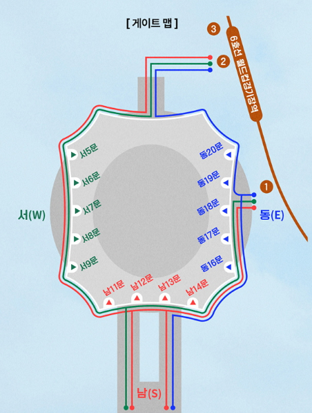 2024 임영웅 콘서트 티켓 예매 일정 취소표 티켓팅 총정리