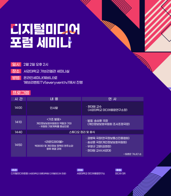 본문 참고 이미지 2