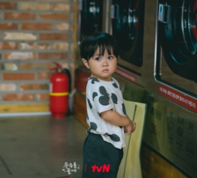 우주를 줄게 아역 박유호 아기 - 완벽정리(AI 유무 등)