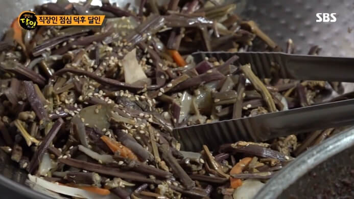 고사리나물