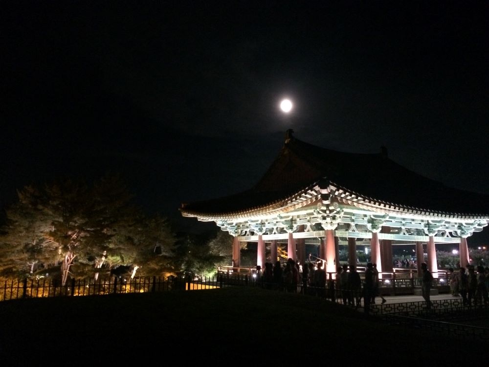 동궁과 월지 야경
