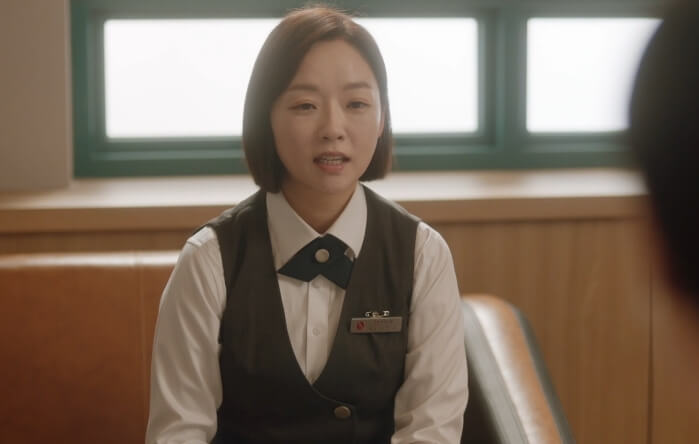 이채은