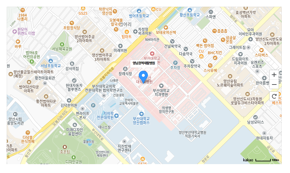 권역재활병원 무료공공재활프로그램
