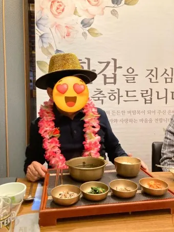 환갑 칠순 축하 문구 이미지_24