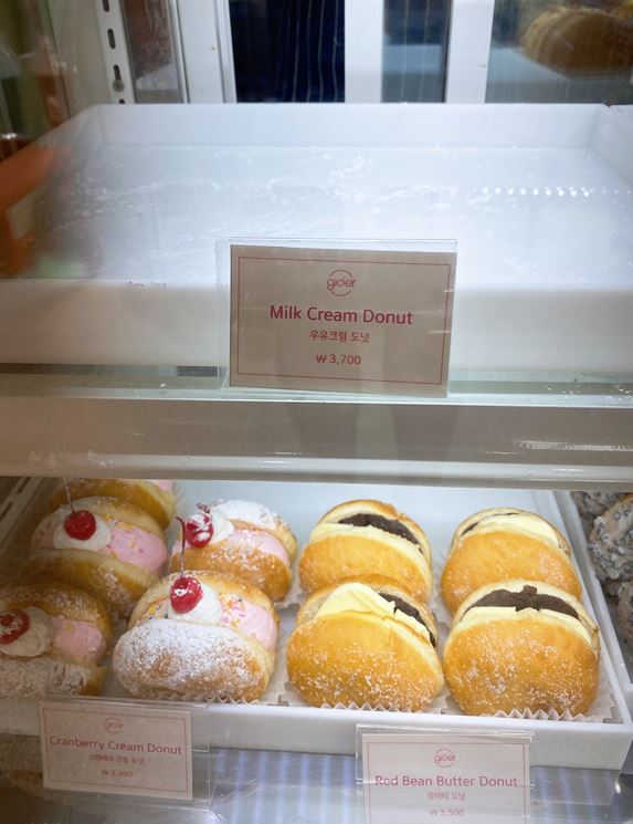 글로어도넛 가게 '우유크림도넛'