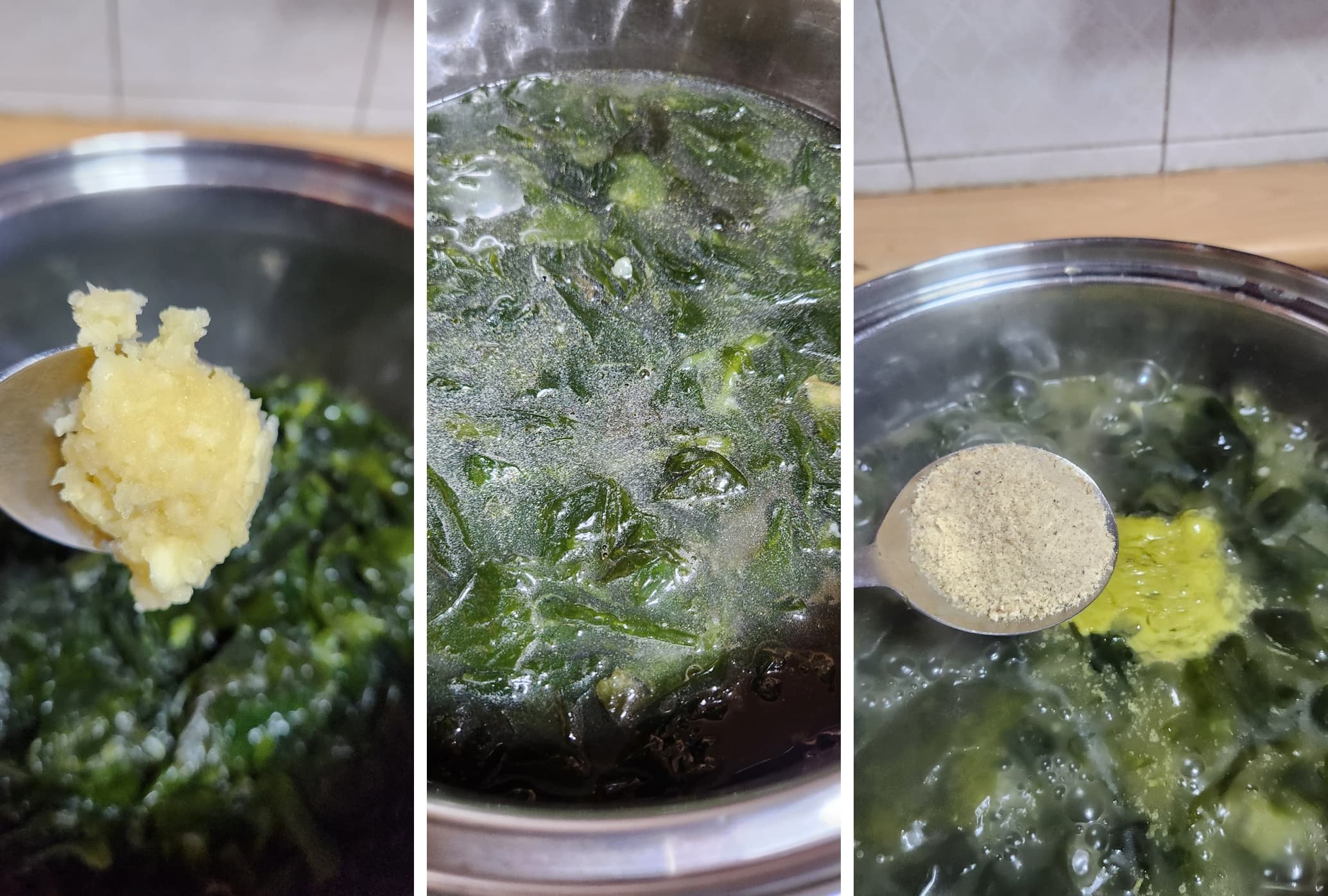 가자미미역국끓이는방법