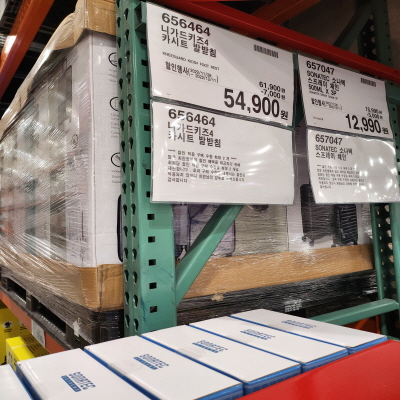코스트코(COSTCO) 할인정보, 광명, 12월 둘째주