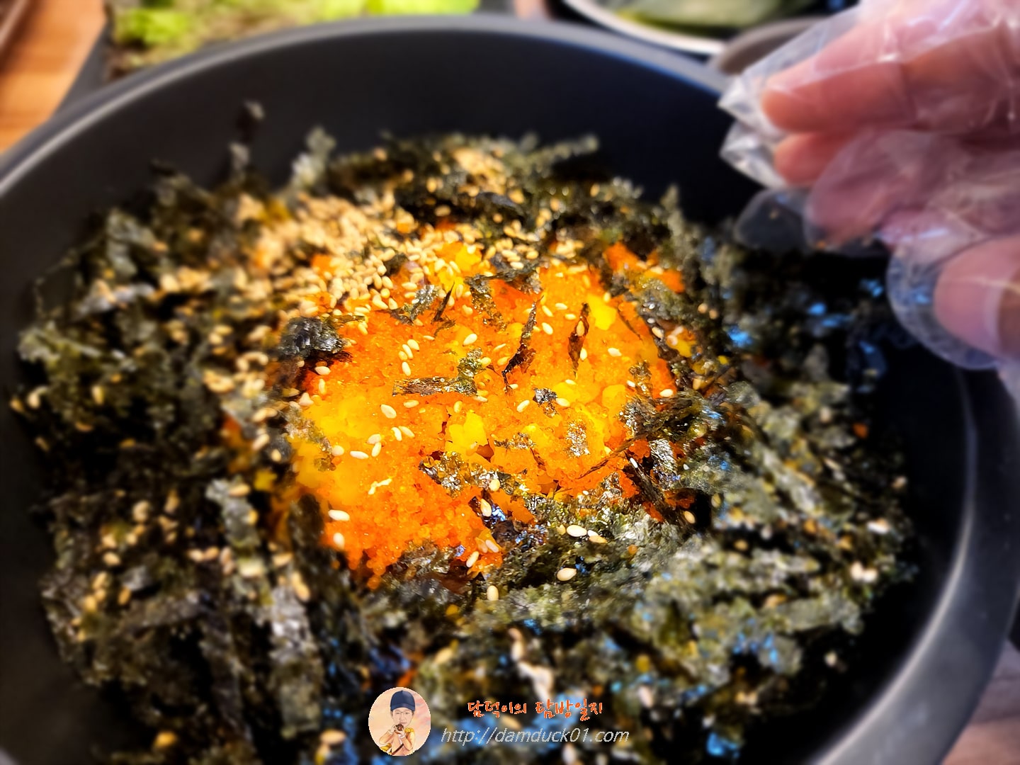 유명환명품족발 주먹밥