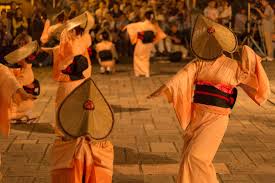 일본 가을 축제