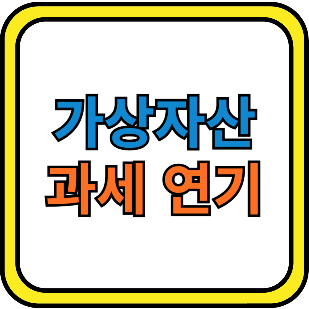 https://bltly.link/xeBEfE0
