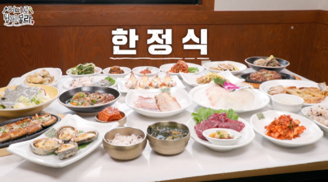 어디로튈지몰라-강진-다강한정식-순천-미주농원-담양칼국수