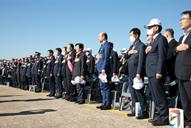 사천에어쇼 개막식