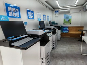 프린트 카페 내부 특징