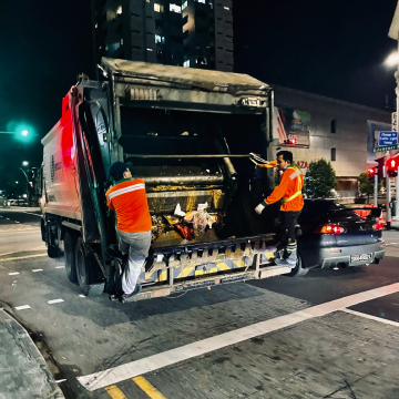 대형폐기물 인터넷신고