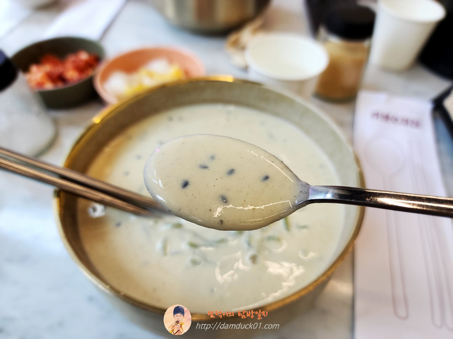 영월 콩국수