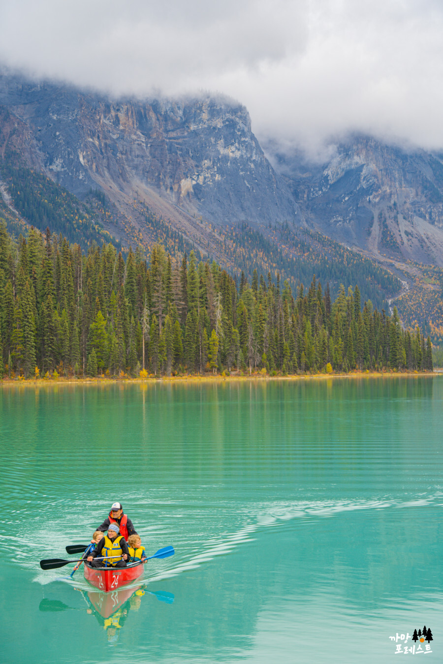캐나다 에메랄드 호수