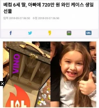 50대 아빠 생일선물 추천_7