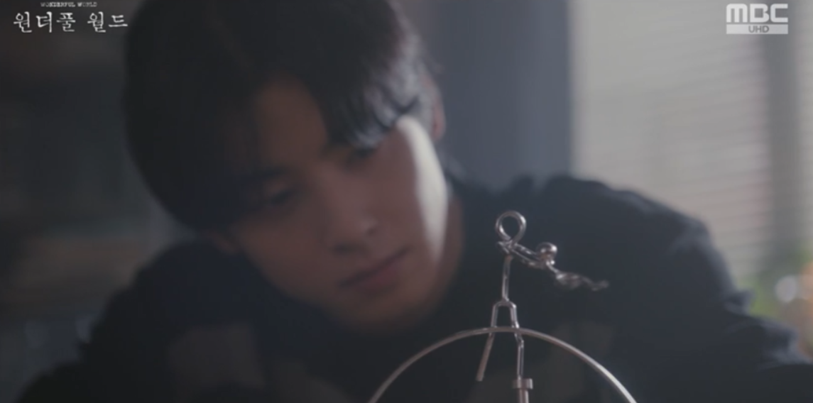 원더풀월드 7회