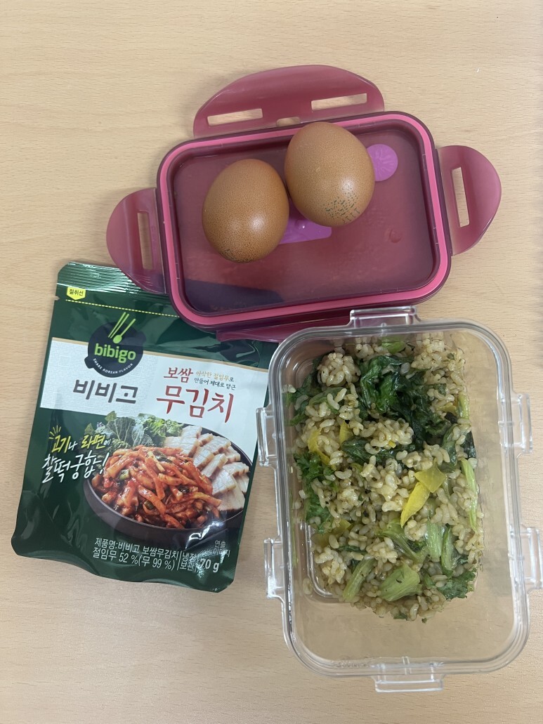 팔뚝 지방분해 주사 후기