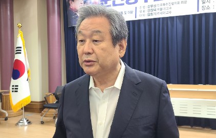 김무성 국회의원 프로필 나이 고향 학력 아들 재산