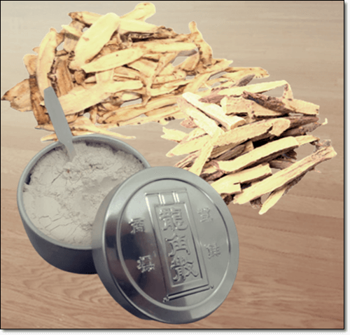 용각산과 감초 길경