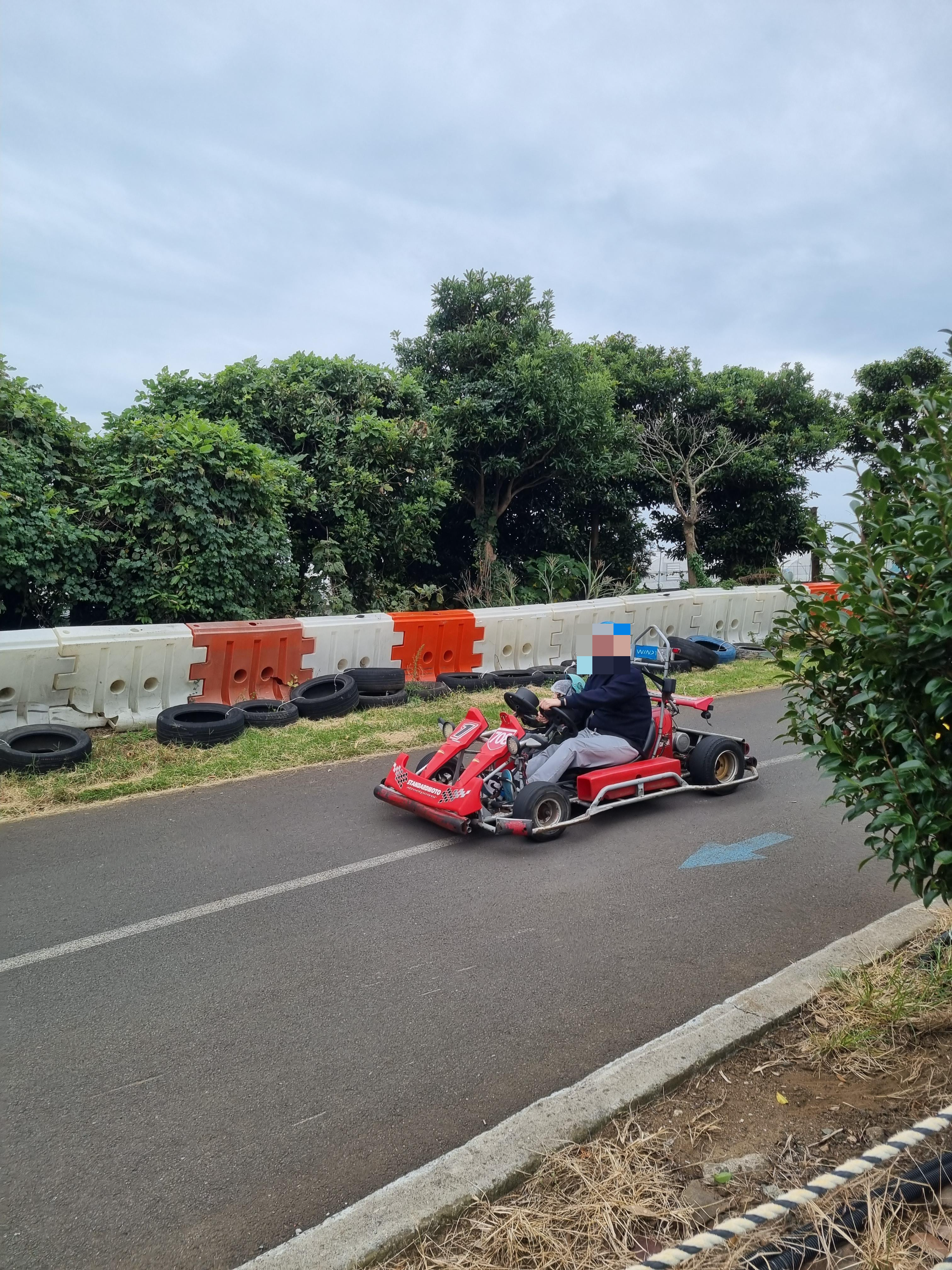 윈드 1947 카트 테마파크