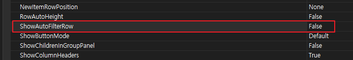 ShowAutoFilterRow 필터기능