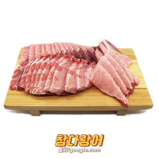 참다랑어