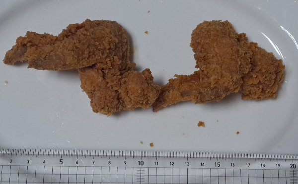 16조각날개크기1