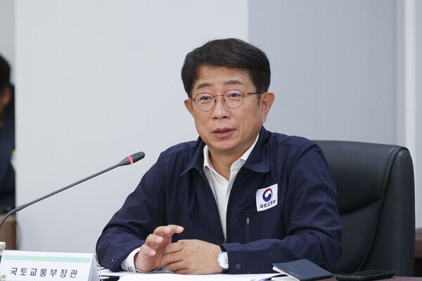 박상우 국토부장관 프로필