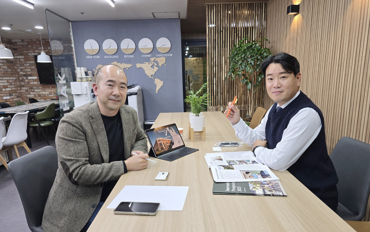 뉴질랜드 윈텍대학