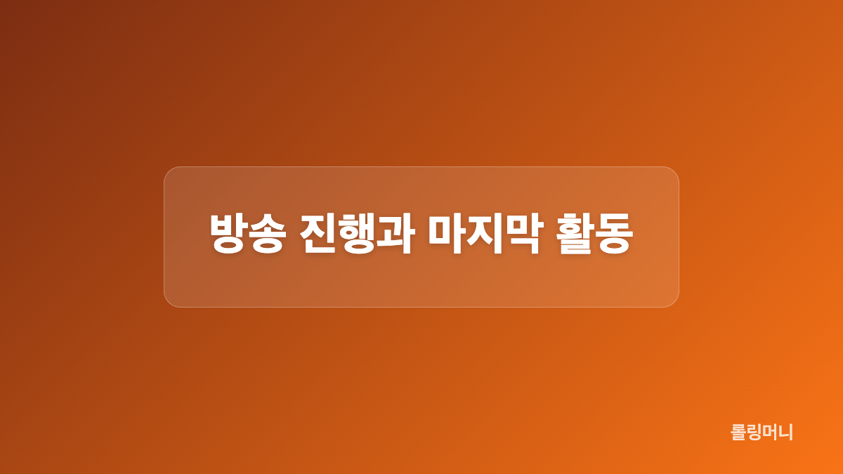 사세보에서의 성장과 문단 데뷔