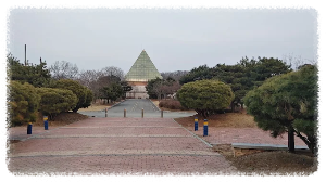 평택호예술공원