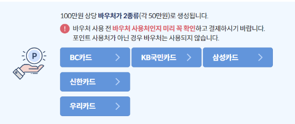 서울시 산모 산후조리경비 지원