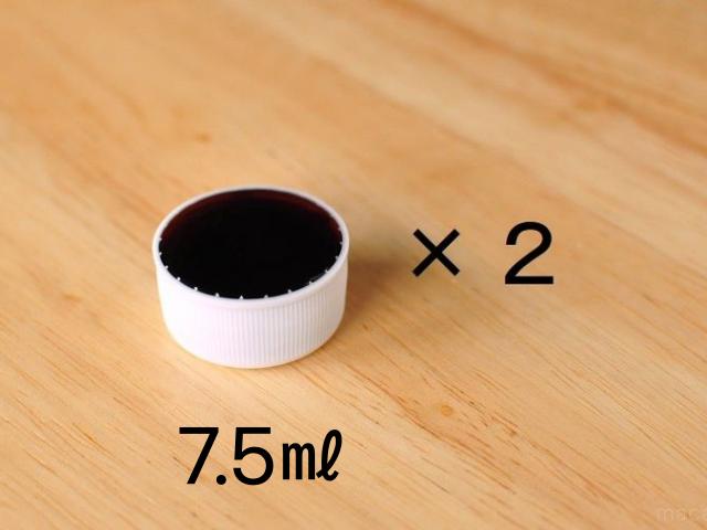 1큰술 1작은술 계량스푼 양 맞추기