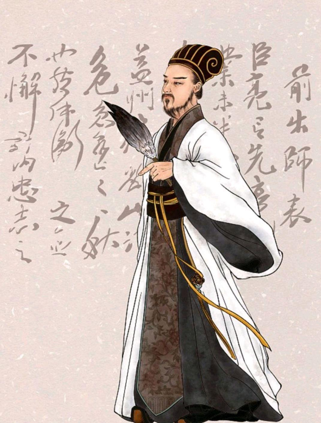 조조 vs 제갈량 (전략,정치,능력)