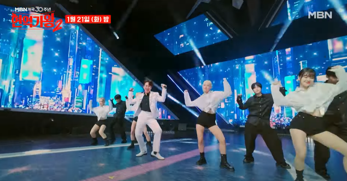 현역가왕2-투표방법